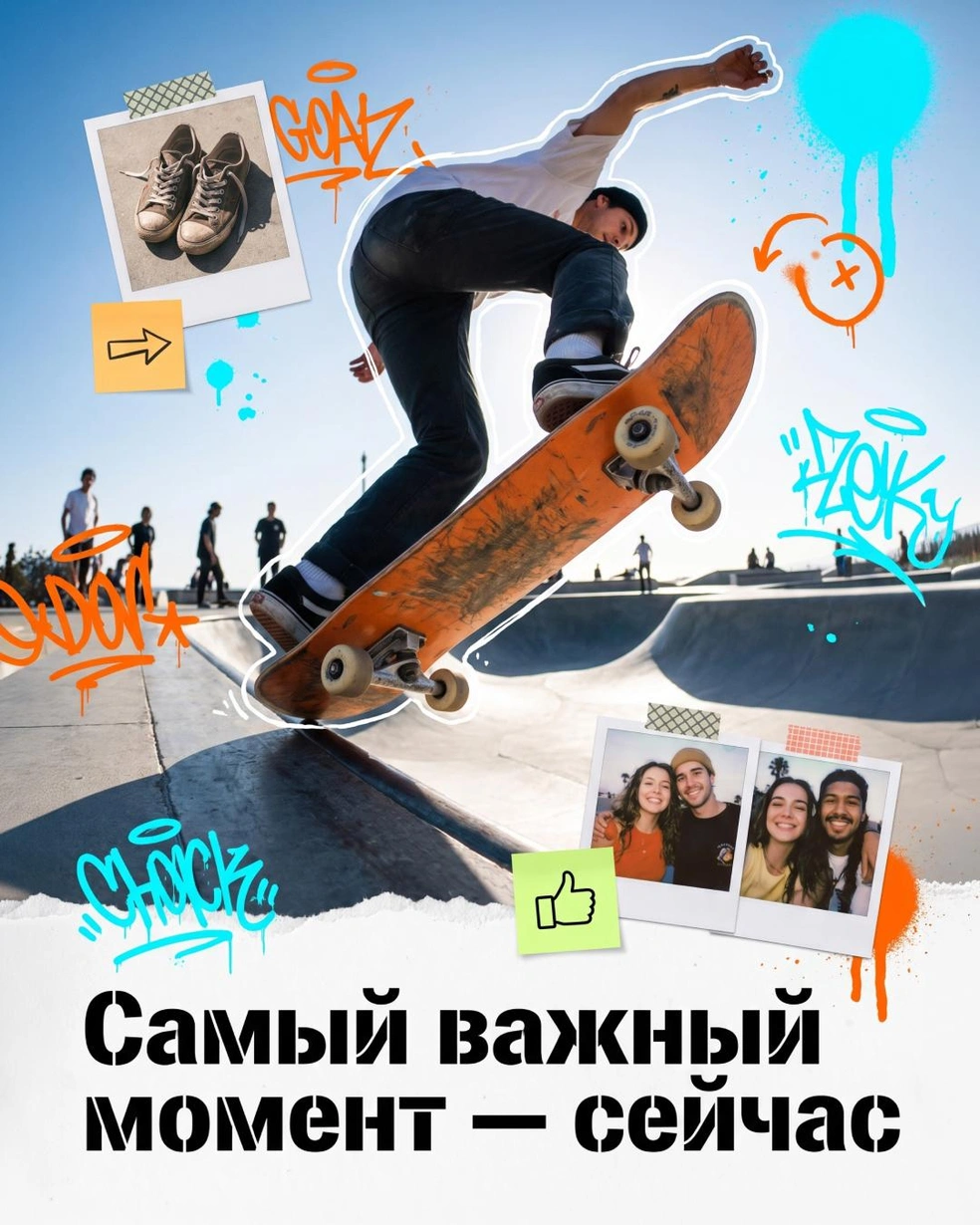 Источник: Городские медиа