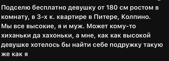 Изображение пользователя