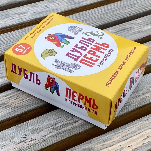 Вся игра умещается в небольшой коробочке | Источник: Visit Perm / Telegram