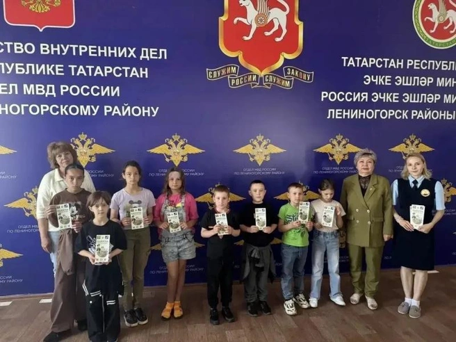 Источник: 16.xn--b1aew.xn--p1ai