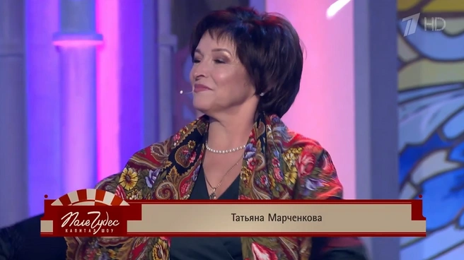 Источник: 1tv.ru