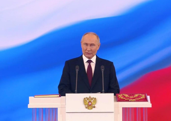 Инаугурация президента России: что сказал Владимир Путин после вступления в должность