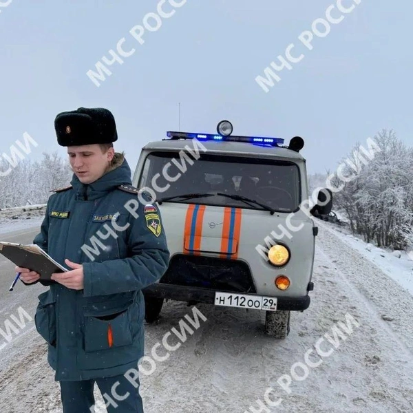 Источник: МЧС России