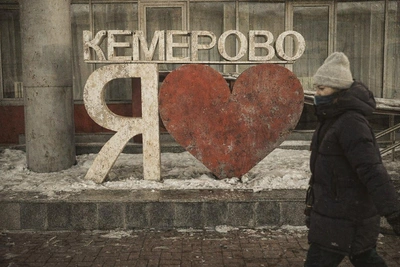 AI imagines Kemerovo's future with robots, spaceships, and a DeLorean