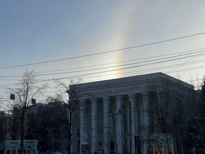 Хотя это напоминает радугу, на самом деле это разновидность гало. | Источник: Вадим Архипов 