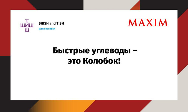 Шутки среды и бюрократия в Подводном царстве