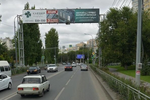 Арка перестанет существовать уже через несколько часов | Источник: «Яндекс.Карты»