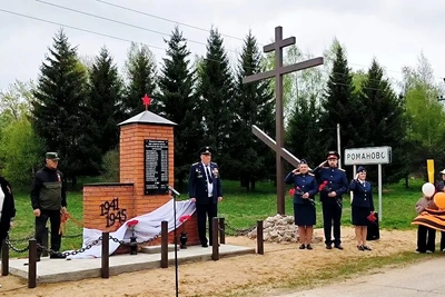 Открытие памятника защитникам Отечества в деревне Романово