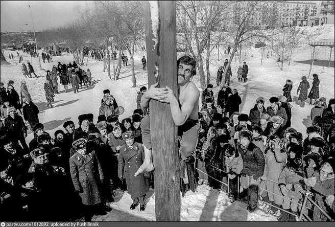 ЦПКиО, 1979–1980 годы | Источник: Старый Курган, Автор: Владимир Ролов