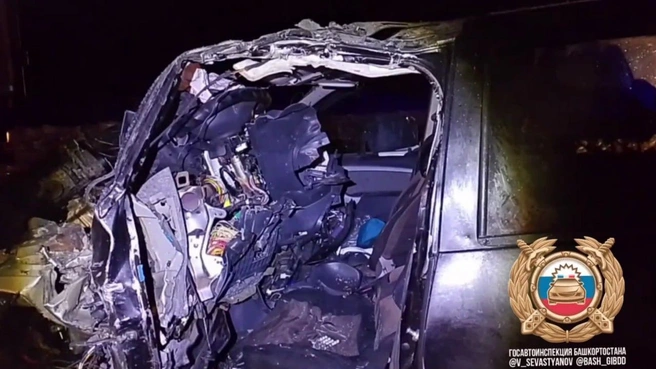 Фотографии с места происшествия | Источник: ГАИ Башкирии