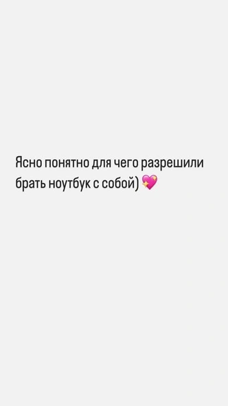 Муцениеце vs Брутян: жены Павла Прилучного устроили публичные разборки из-за детских подарков