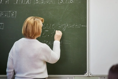 «Получим шиш!»: новогодние премии учителям Екатеринбурга отменены