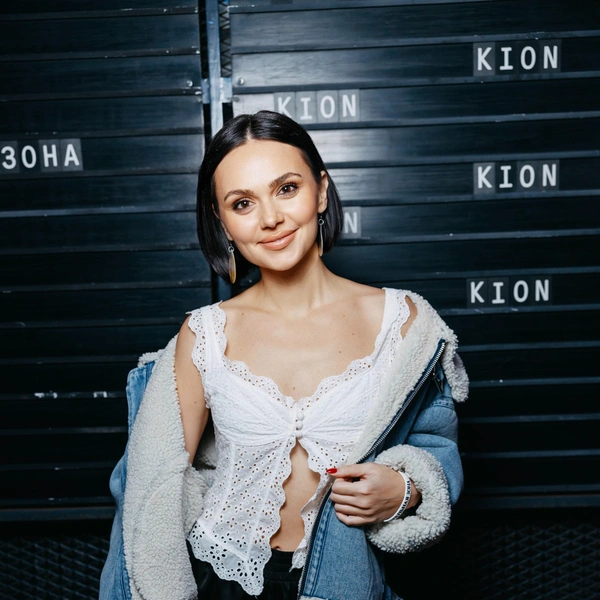 Катрин Асси