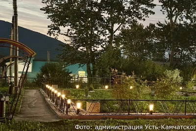 Сквер на Камчатке осветили фонарями