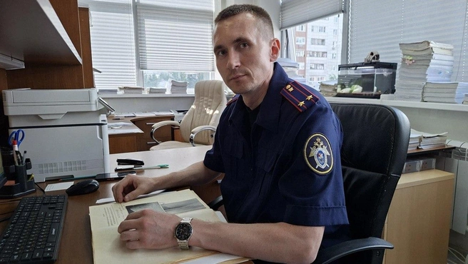 Иван Иванов уже 14 лет расследует тяжкие преступления | Источник: СУ СК по Свердловской области