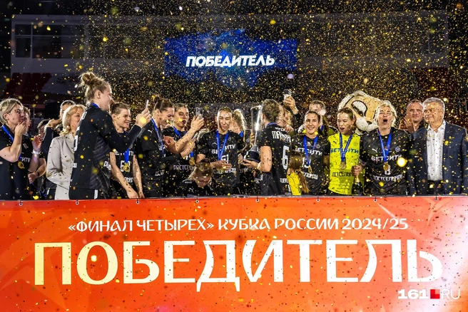Источник: Евгений Вдовин / 161.RU