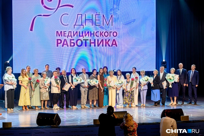 Источник: Олег Федоров / CHITA.RU