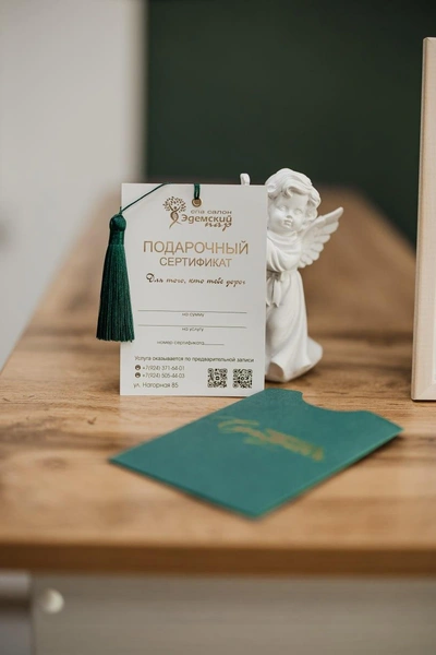 Источник: Ксения Зимина