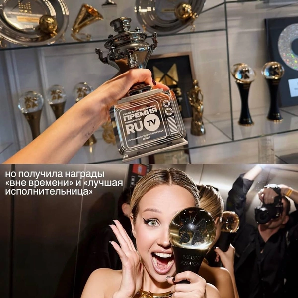 Источник: klavacoca / Instagram (экстремистская организация, деятельность запрещена на территории РФ)