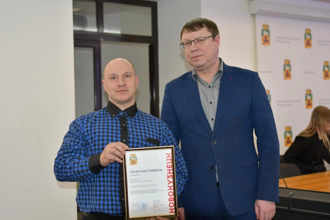 Источник: www.city-n.ru