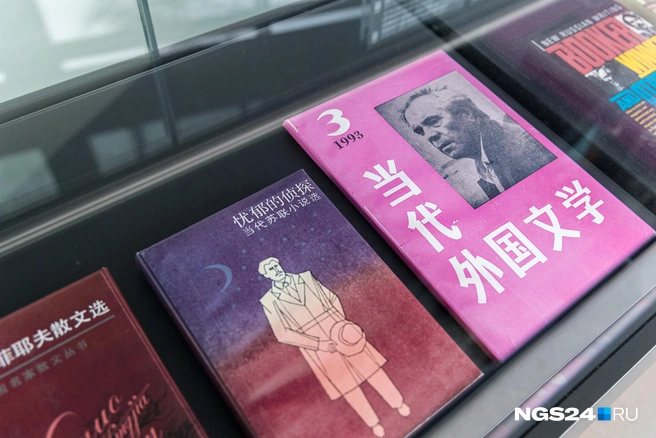 Книги писателя перевели на 34 языка | Источник: Мария Ленц / NGS24.RU