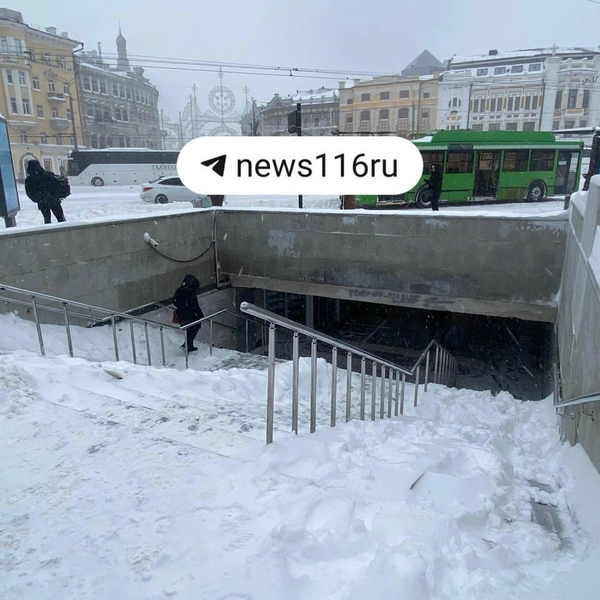 Источник:  ГУ МВД России по Самарской области