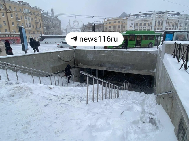 Источник: 116.RU
