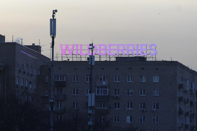 СК об атаке на склад Wildberries в Тульской области: есть пострадавшие | Источник: Артём Устюжанин / MSK1.RU