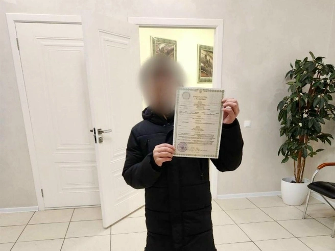 После суда женщина получила свидетельство о рождении | Источник: Игорь Сапко / Vk.com