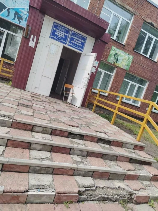 Источник: nk-tv.com
