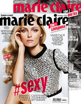 октябрь 2014. Блондинка/Брюнетка.