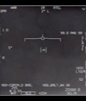 Пентагон официально опубликовал видео НЛО, снятое военными