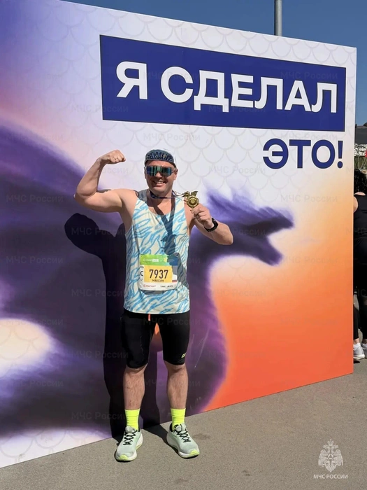Источник: static.mchs.gov.ru
