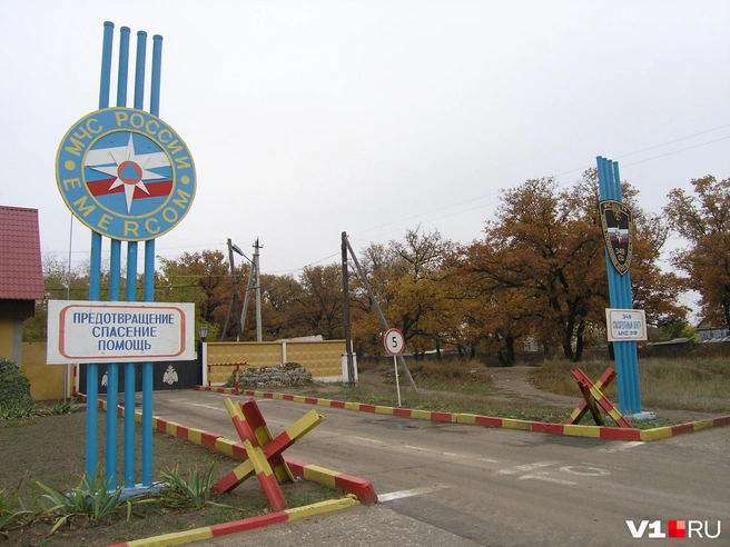 Раньше в Волгоградской области был свой отдельный центр, занимавшийся обезвреживанием взрывоопасных находок | Источник: Константин Завриков / V1.RU