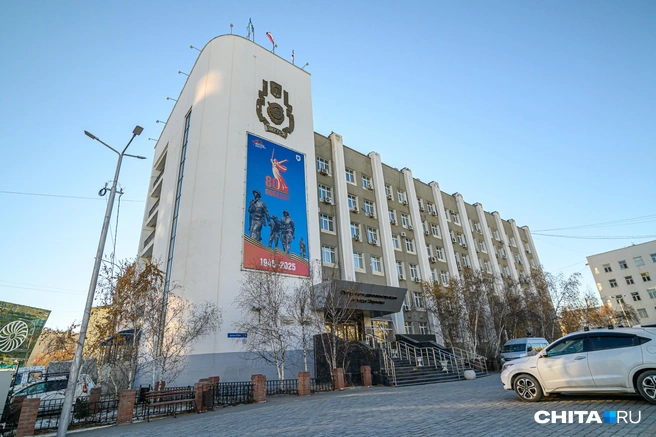 В самой администрации один из доменов работает | Источник: Олег Фёдоров / CHITA.RU