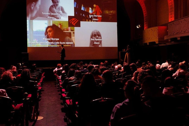 Источник: предоставлены пресс-службой ООО&nbsp;«ЦРПИ»