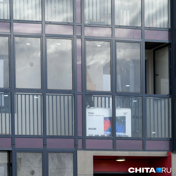 Источник: Олег Фёдоров / CHITA.RU
