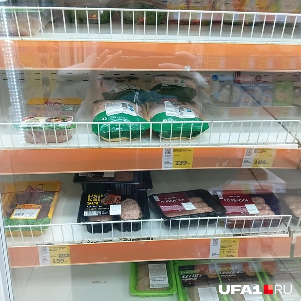 Бедро бойлера 240 рублей | Источник: Дилара Лотфуллина / UFA1.RU