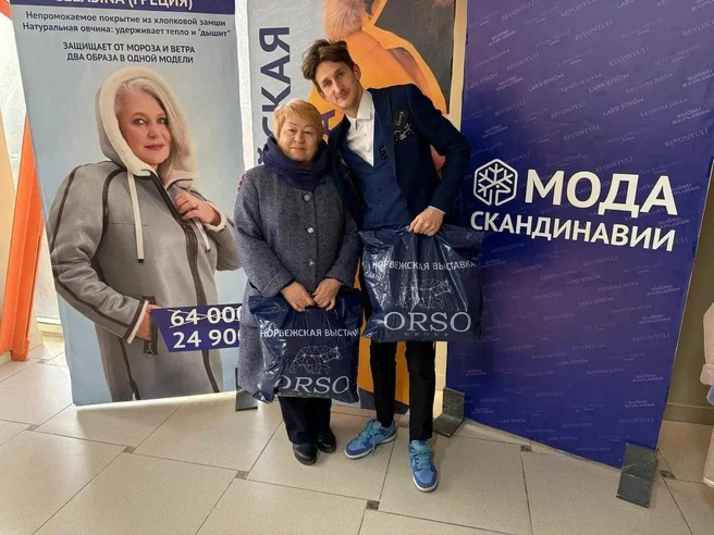 Источник: ярмарка «Мода Скандинавии»