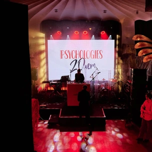 Юбилей PSYCHOLOGIES 2025: как прошла самая осознанная вечеринка этой осени
