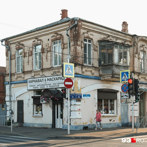 Источник: Дарья Паращенко / 93.RU