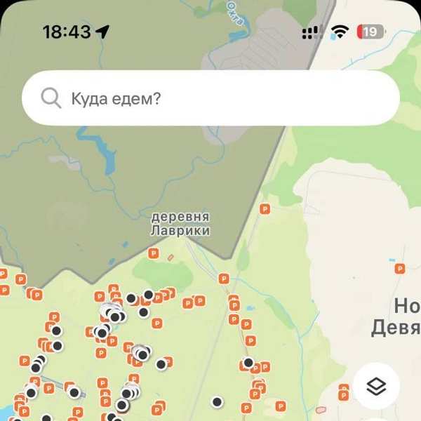 Самокаты проснулись. Пока в пригородах | www.fontanka.ru