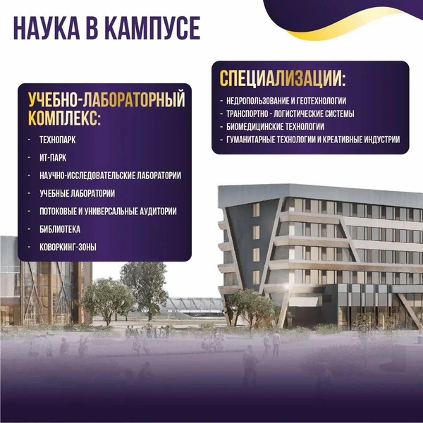 Источник: Александр Осипов | Губернатор Забайкалья / T.me