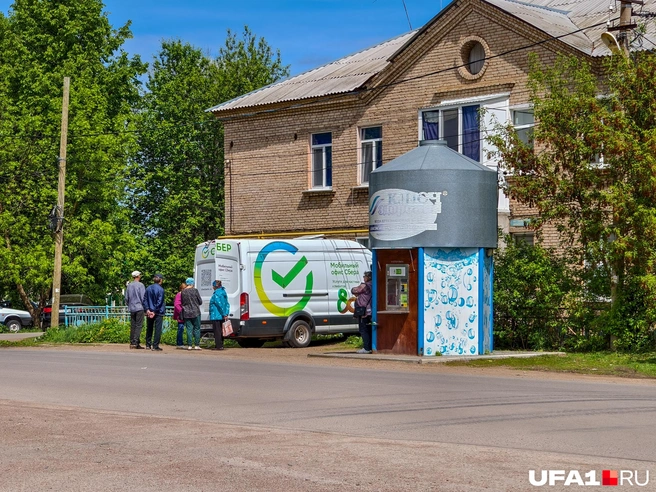 Очередь за деньгами | Источник: Булат Салихов / UFA1.RU