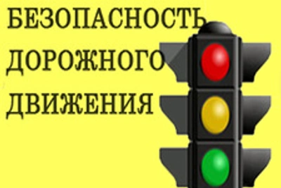 Автобусы № 134 ограничены до «поворота на Василево»