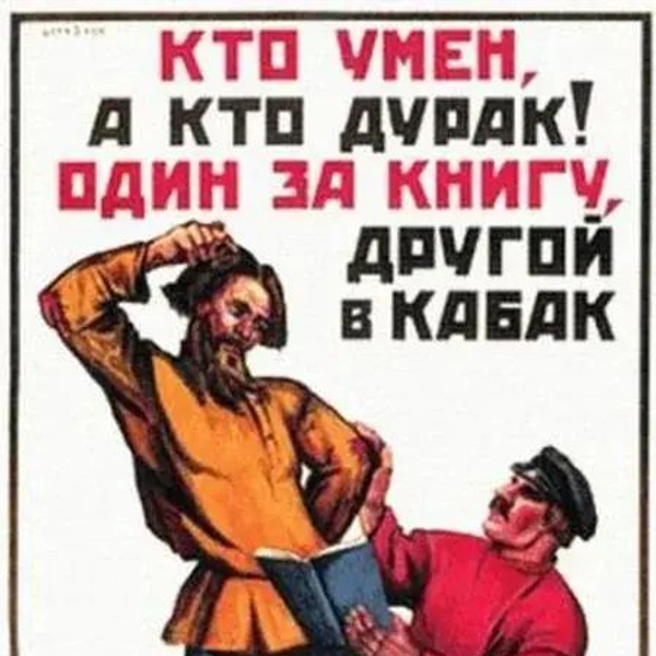 Источник: соцсети
