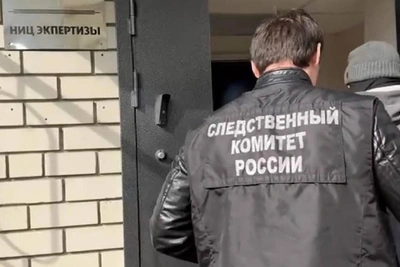 Экс-главу центра по наследию обвиняют в превышении полномочий