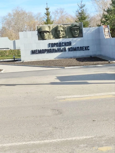 Источник: пресс-служба министерства ЖКХ Челябинской области