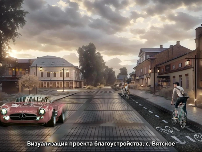 В центре появятся велодорожки | Источник: Михаил Евраев / Max