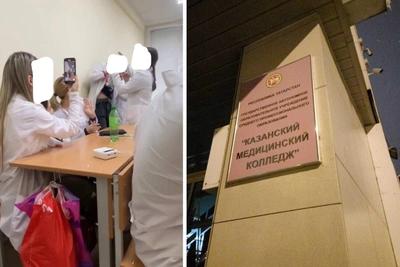 Буллинг в казанском медколледже: дело на контроле Бастрыкина